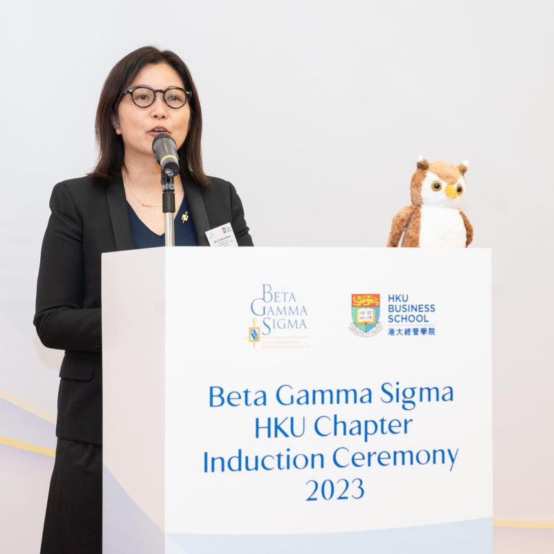 BGS HKU Chapter Induction Ceremony 2023