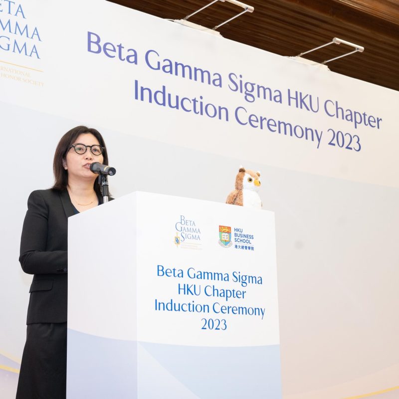 BGS HKU Chapter Induction Ceremony 2023