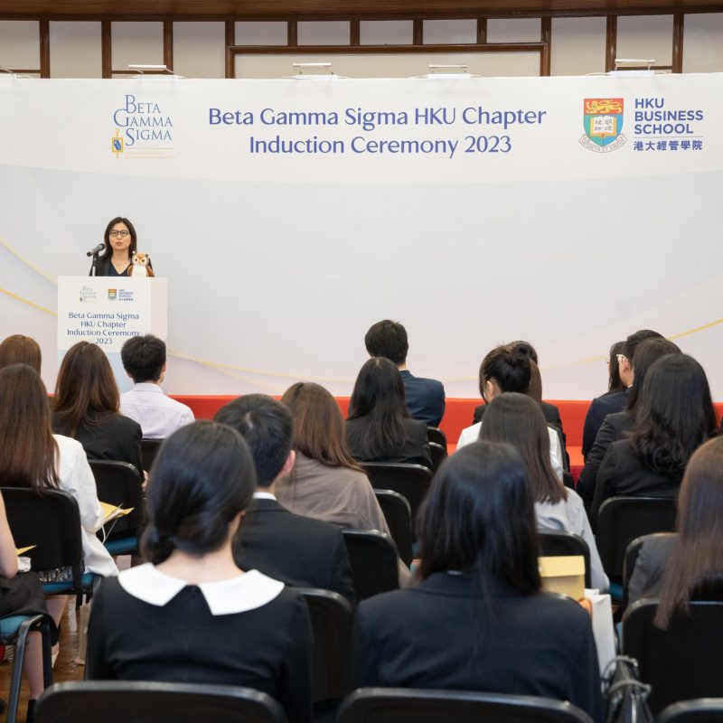 BGS HKU Chapter Induction Ceremony 2023