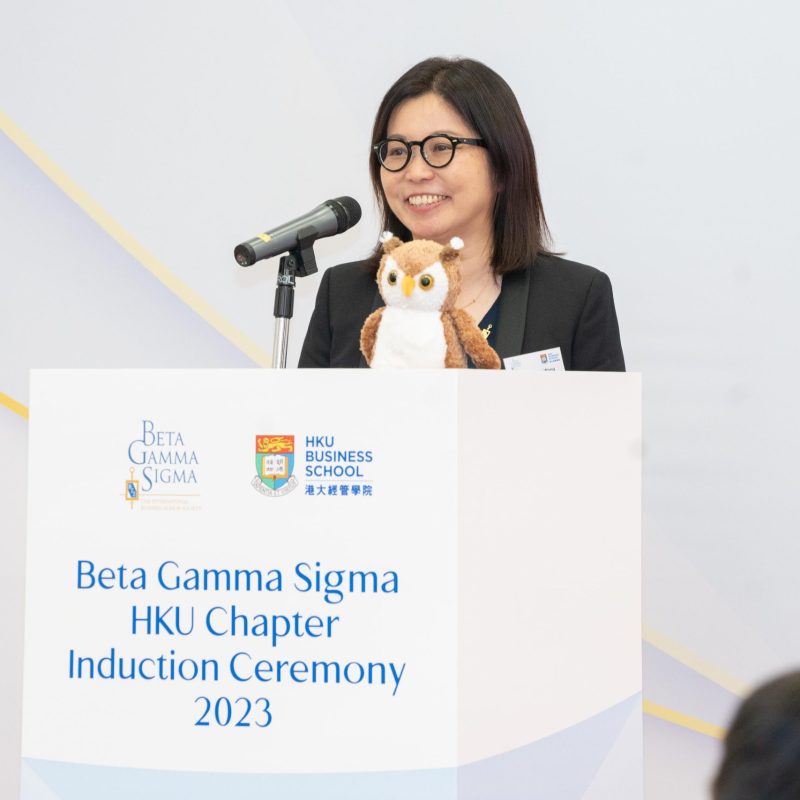 BGS HKU Chapter Induction Ceremony 2023