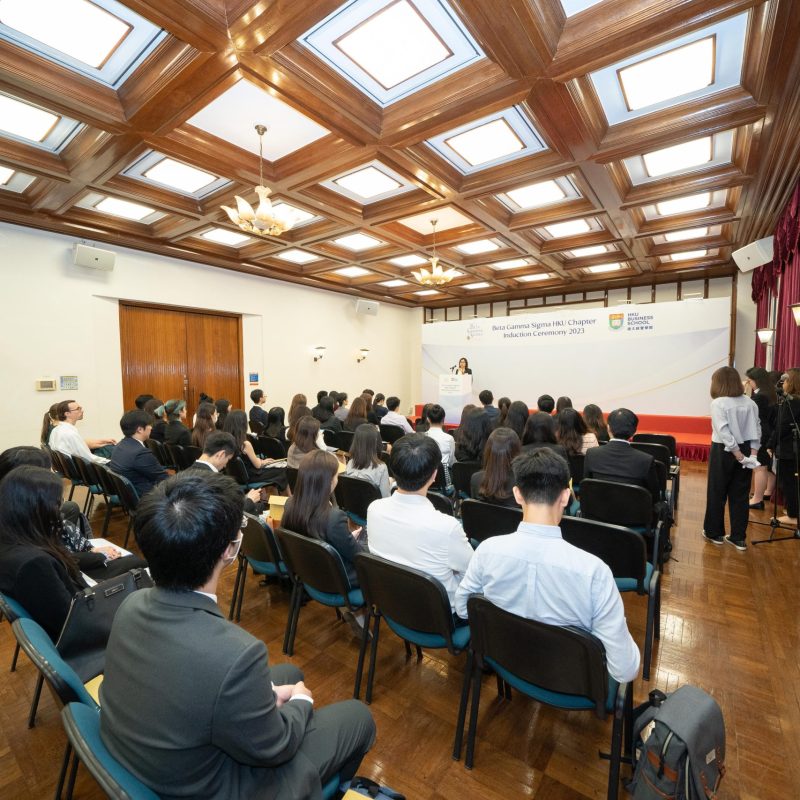 BGS HKU Chapter Induction Ceremony 2023