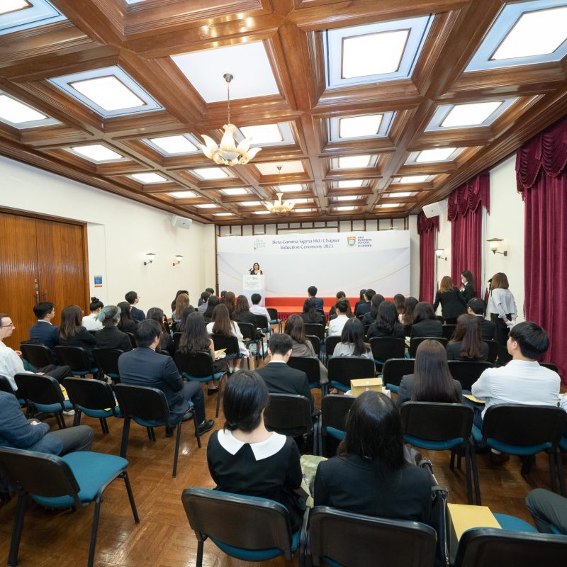 BGS HKU Chapter Induction Ceremony 2023