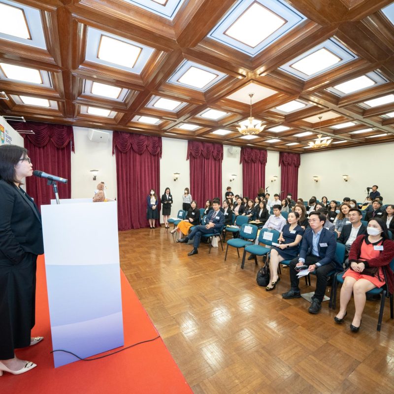 BGS HKU Chapter Induction Ceremony 2023