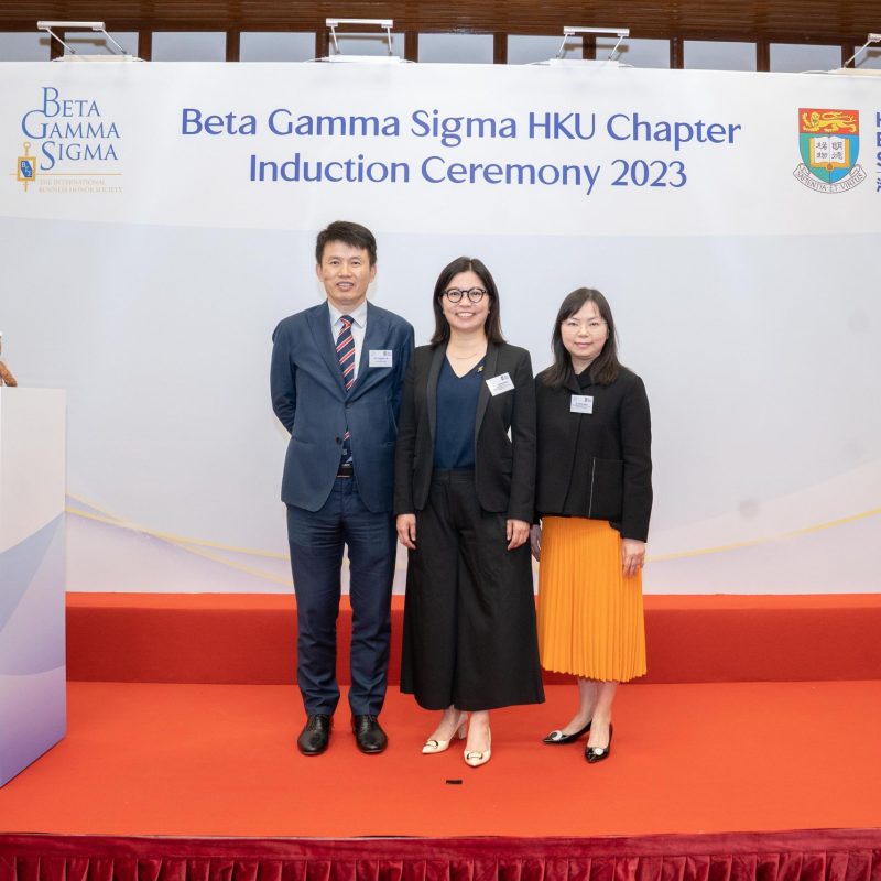 BGS HKU Chapter Induction Ceremony 2023