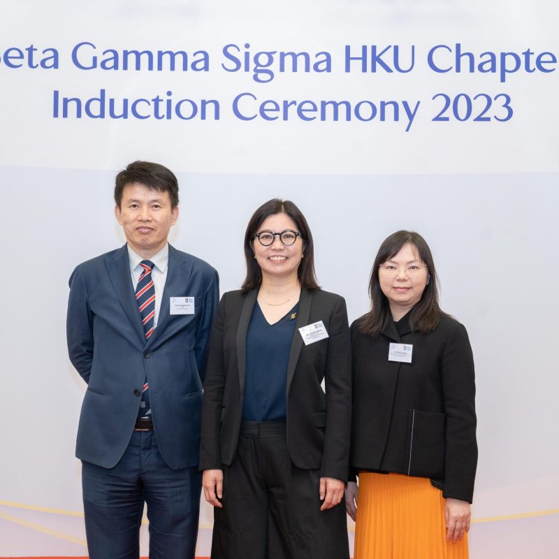 BGS HKU Chapter Induction Ceremony 2023