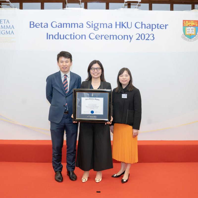 BGS HKU Chapter Induction Ceremony 2023