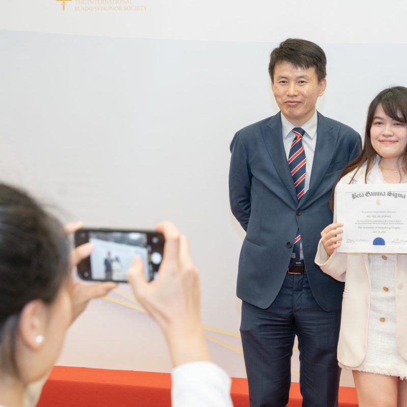 BGS HKU Chapter Induction Ceremony 2023