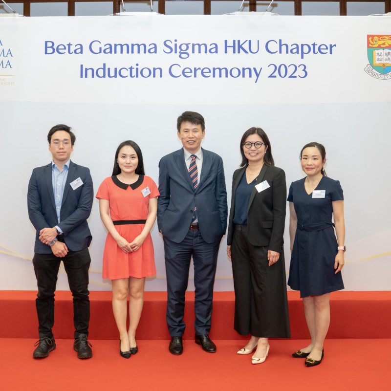 BGS HKU Chapter Induction Ceremony 2023