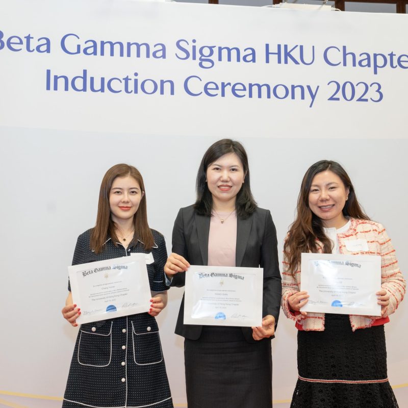 BGS HKU Chapter Induction Ceremony 2023