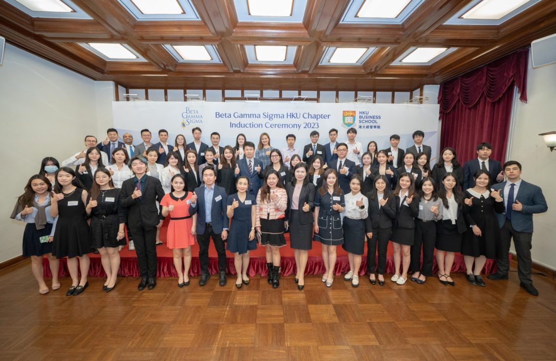 Over 100 outstanding students inducted into Beta Gamma Sigma HKU Chapter