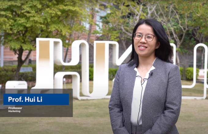 Get to know Professor Hui Li