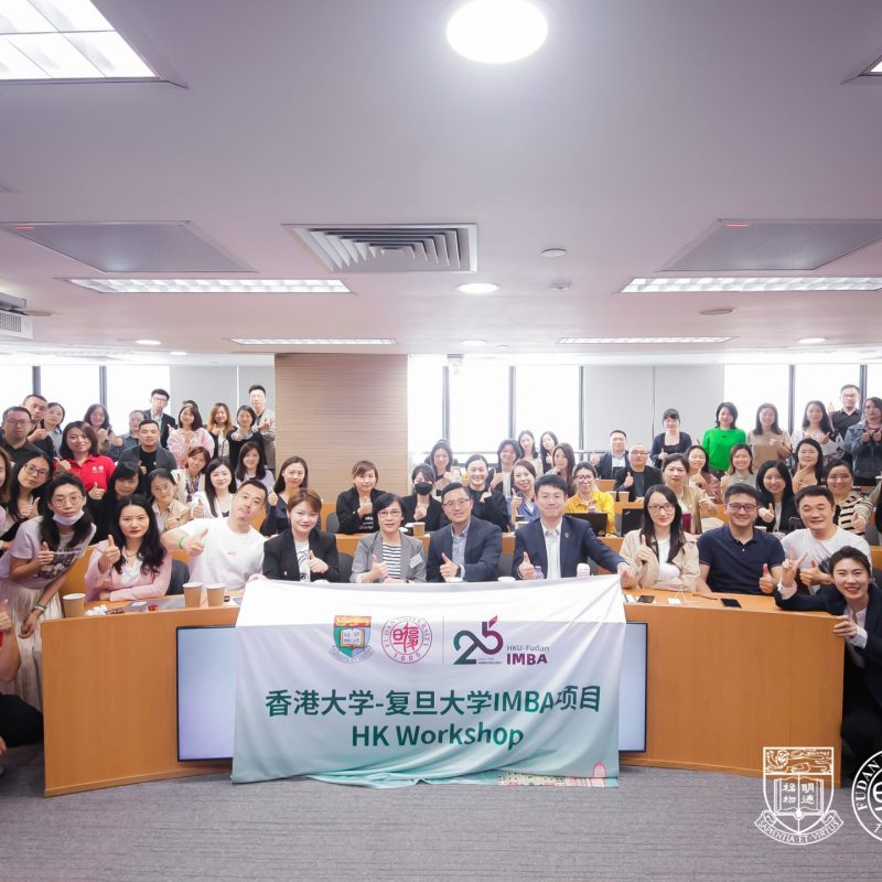 BGS HKU Chapter Induction Ceremony 2023