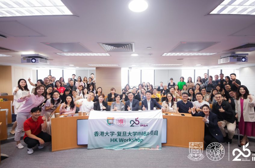 Leadership Talk: Talents are always mobile