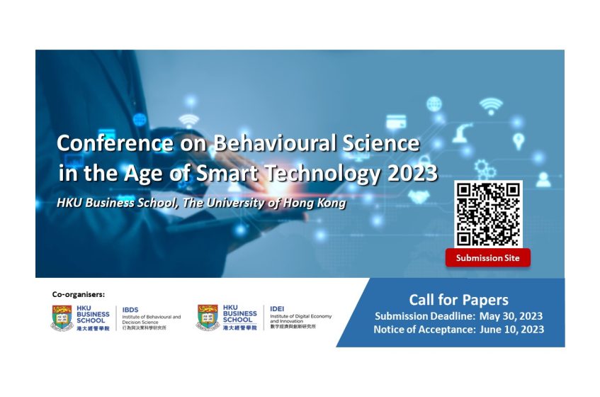 Call For Papers: Conference on Behavioural Science in the Age of Smart Technology 2023