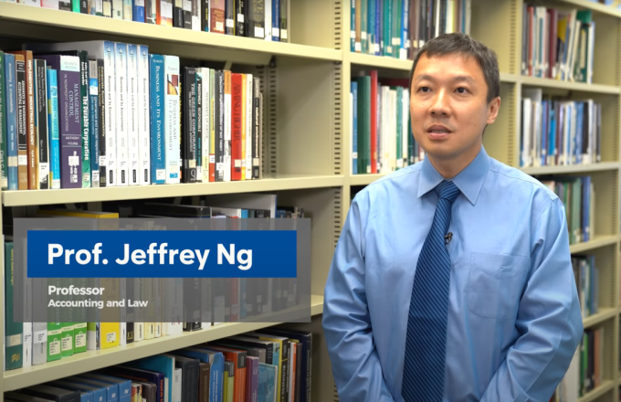 Get to know Professor Jeffrey Ng