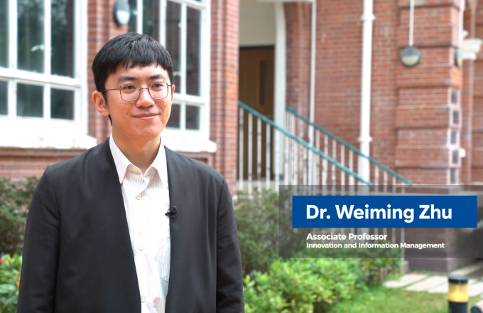 Get to know Dr. Weiming Zhu