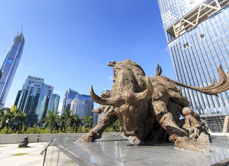 China’s IPO Reform Marks a New Milestone