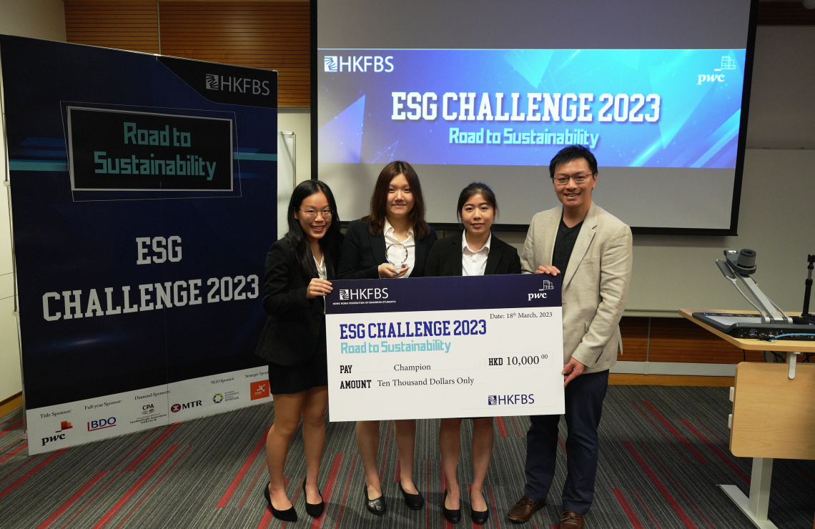 ESG Challenge 2023