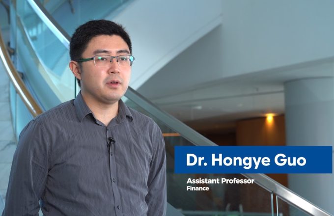 Get to know Dr. Hongye Guo