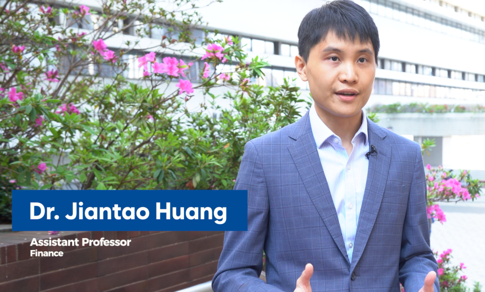 Get to know Dr. Jiantao Huang