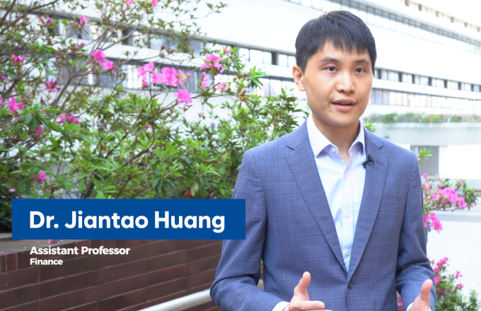 Get to know Dr. Jiantao Huang