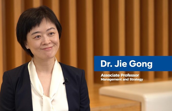Get to know Dr. Jie Gong