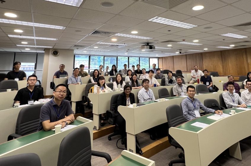 2023 Firm and Industry Dynamic Workshop