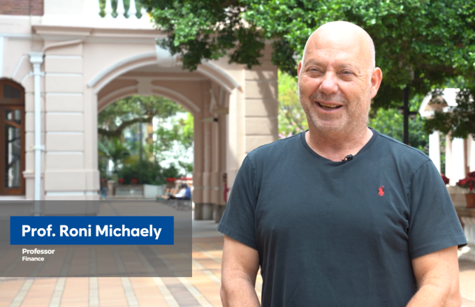 Get to Know Professor Roni Michaely