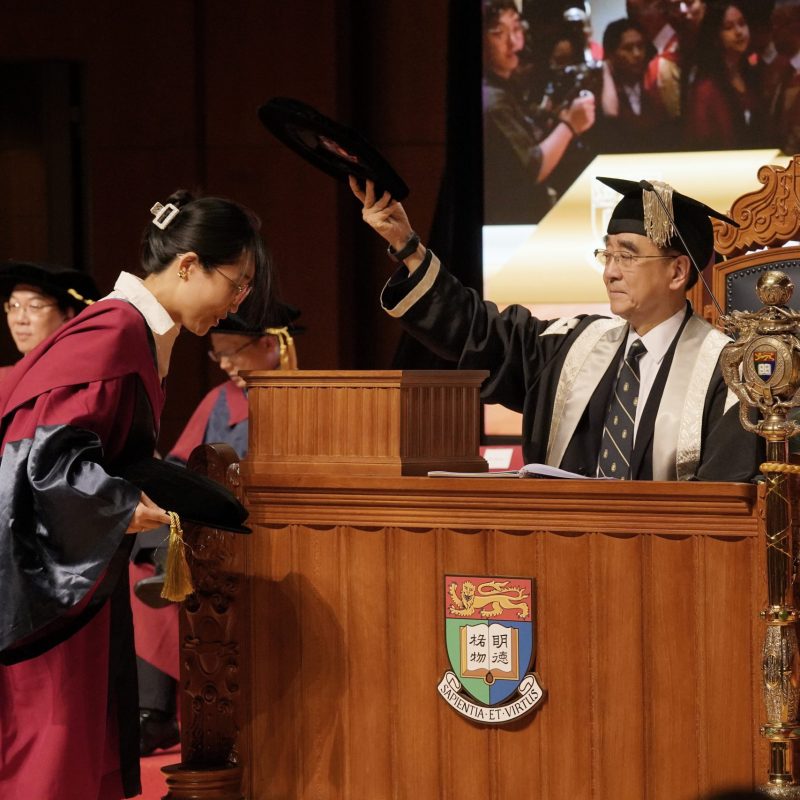 Highlights of HKU 210th Congregation – Faculty of Business and Economics (Summer Session)