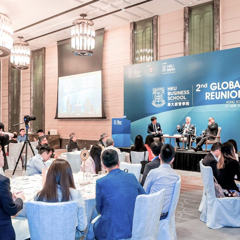 The 2nd Global Reunion Series Alumni Talk