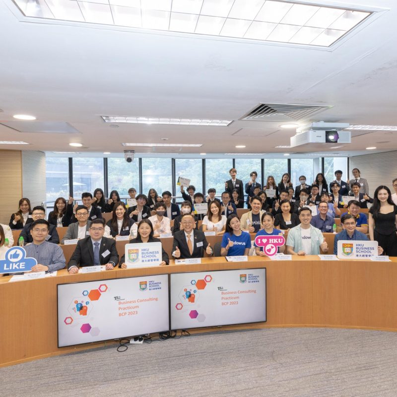 HKU Undergraduates Shine through the Business Consulting Practicum in 15 Consecutive Years