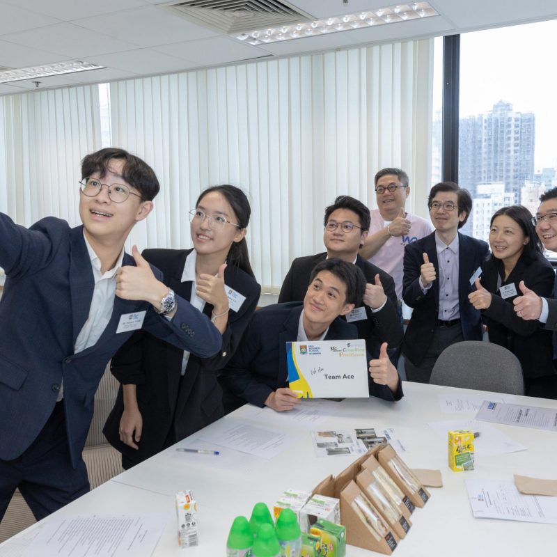 HKU Undergraduates Shine through the Business Consulting Practicum in 15 Consecutive Years