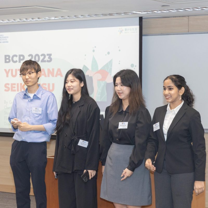 HKU Undergraduates Shine through the Business Consulting Practicum in 15 Consecutive Years