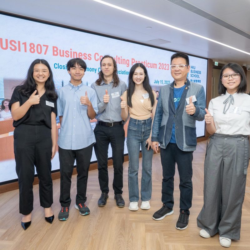 HKU Undergraduates Shine through the Business Consulting Practicum in 15 Consecutive Years