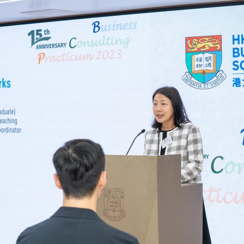 HKU Undergraduates Shine through the Business Consulting Practicum in 15 Consecutive Years