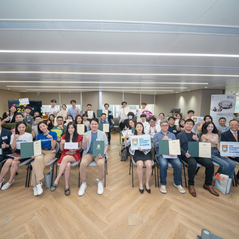 HKU Undergraduates Shine through the Business Consulting Practicum in 15 Consecutive Years