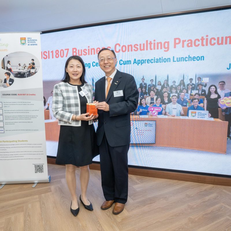 HKU Undergraduates Shine through the Business Consulting Practicum in 15 Consecutive Years