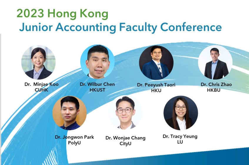 2023 Hong Kong Junior Accounting Faculty Conference
