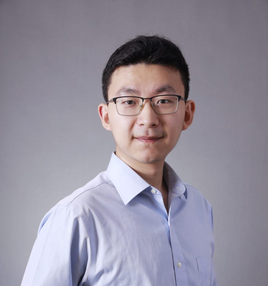 Jiaheng YU