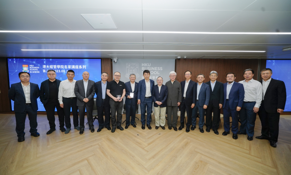 HKU Business School’s Second Distinguished Lecture discusses  Unprecedented challenges and opportunities of the Chinese Economy