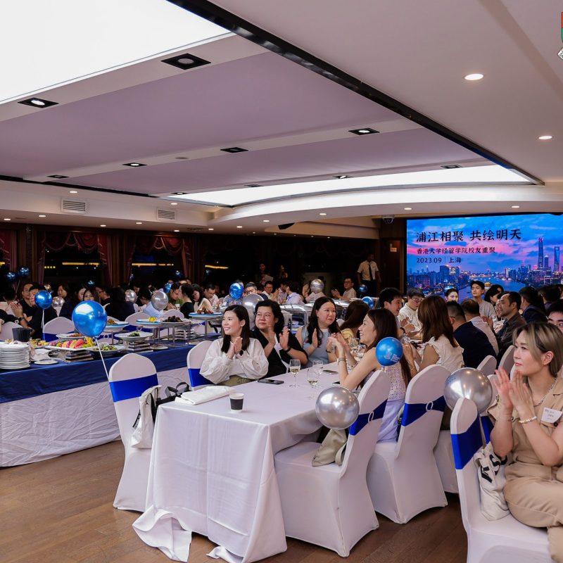 Uniting Alumni in Shanghai: HKU Business School’s Alumni Cruise Reunion Event