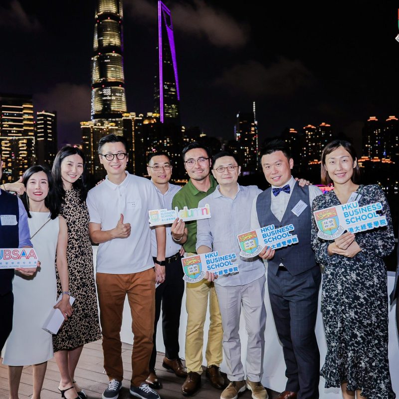 Uniting Alumni in Shanghai: HKU Business School’s Alumni Cruise Reunion Event