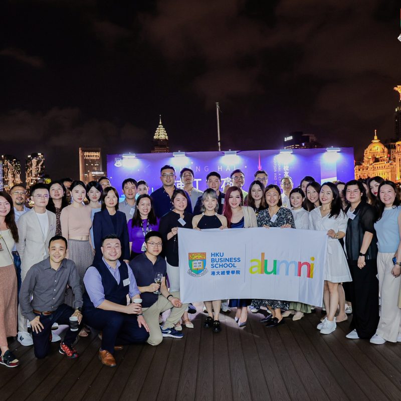 Uniting Alumni in Shanghai: HKU Business School’s Alumni Cruise Reunion Event