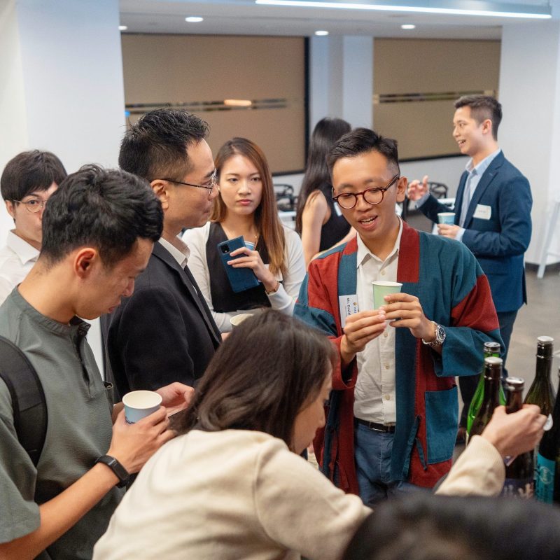 Savoring Sake & Culture: Alumni Networking Workshop
