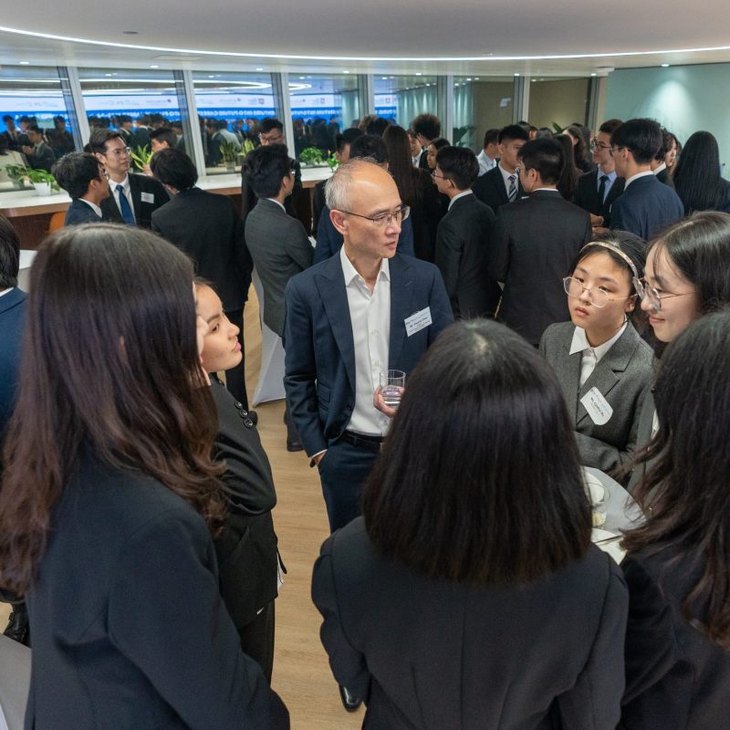 Venture into Future Career 2023-2024 Opening Ceremony