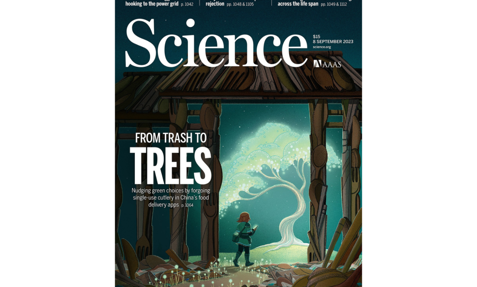 Professor Guojun He and scholar’s research recently featured by “Science” as the cover article