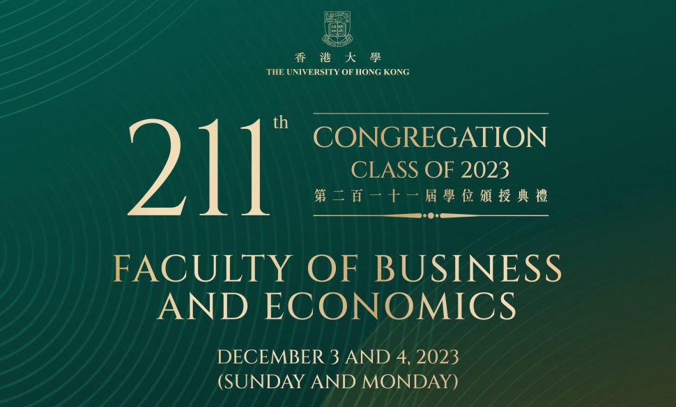 211th Congregation (Winter Congregation 2023)