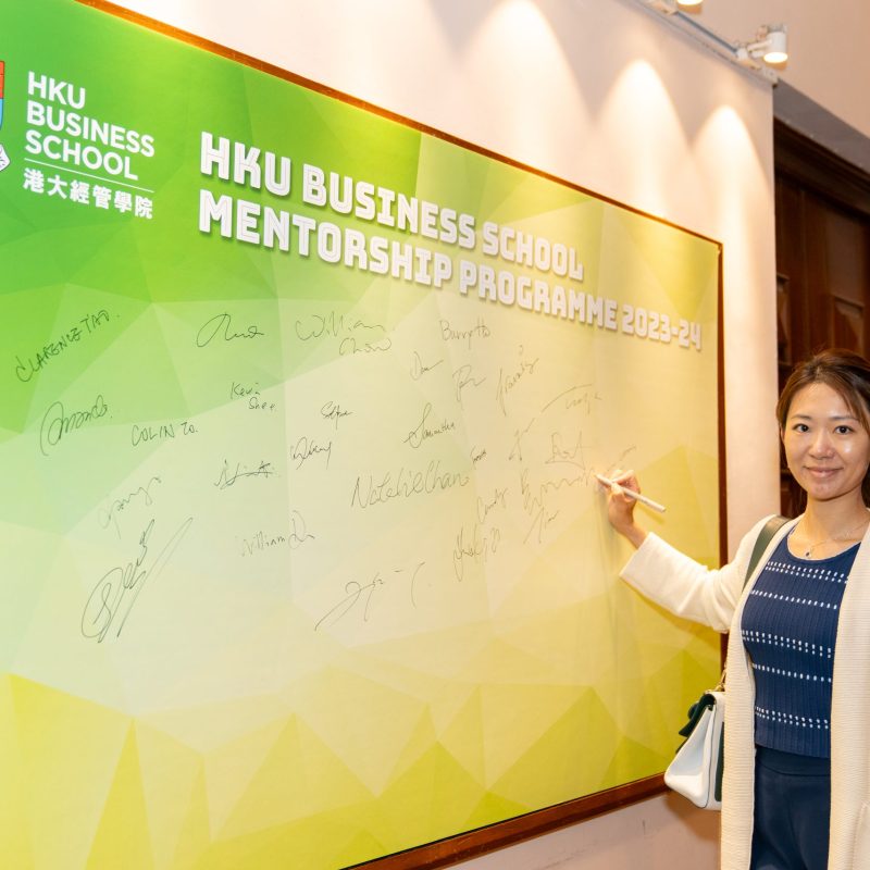 Students embark on HKU Business School Mentorship Programme 2023-24