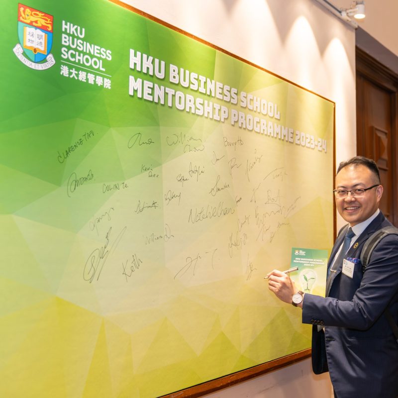 Students embark on HKU Business School Mentorship Programme 2023-24