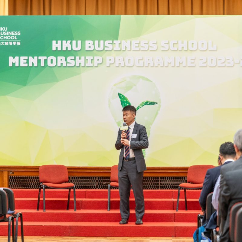 Students embark on HKU Business School Mentorship Programme 2023-24